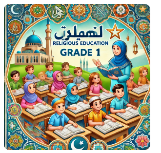 No preview available